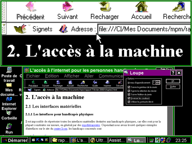 Le même écran avec la loupe