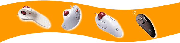 exemple de track-balls
